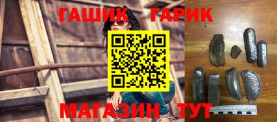 дурь Первоуральск