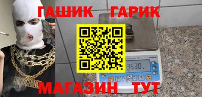 дурь Первоуральск