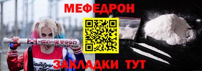 МДПВ Пенза