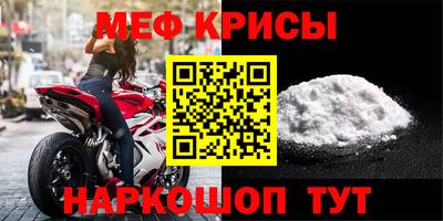 дурь Первоуральск