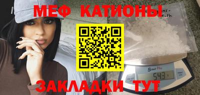 кокаин колумбия Партизанск