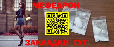 дурь Первоуральск