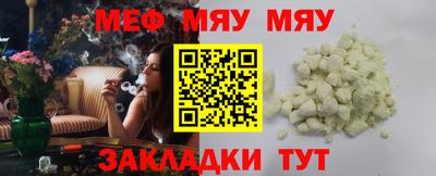 дурь Первоуральск
