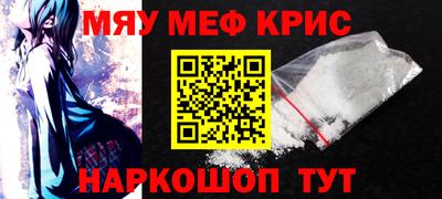МДПВ Пенза