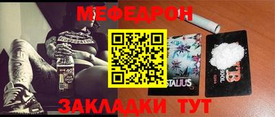 дурь Первоуральск