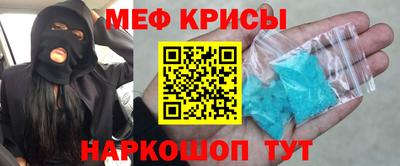 дурь Первоуральск