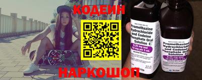 кокаин колумбия Партизанск