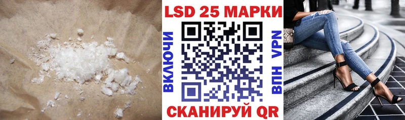 ЛСД экстази кислота Среднеуральск