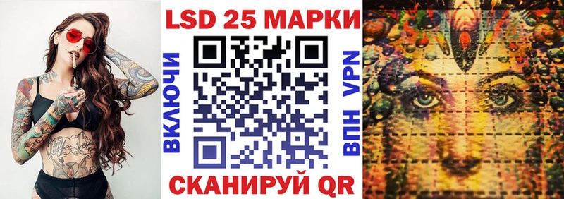 kraken ONION  Среднеуральск  Наркотические марки 1500мкг 