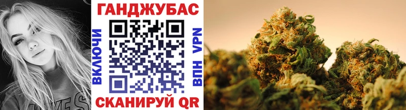 МАРИХУАНА семена  ссылка на мегу рабочий сайт  Среднеуральск  продажа наркотиков 