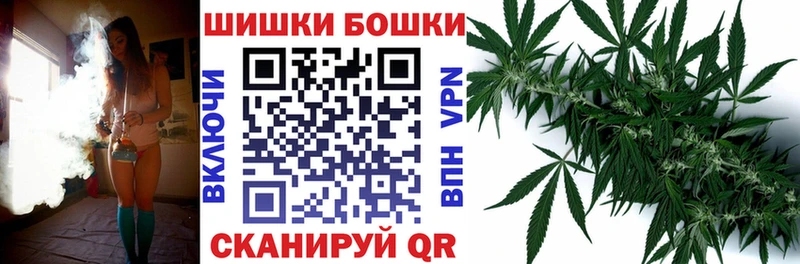 Бошки марихуана OG Kush Среднеуральск